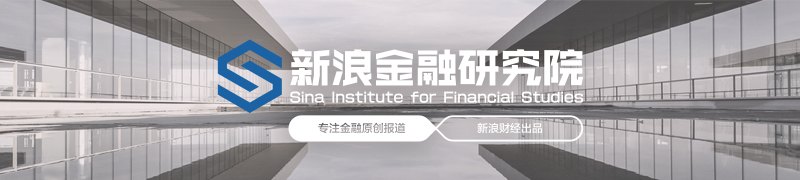 上半年社融规模增量超20万亿元 企业直接融资占比明显上升