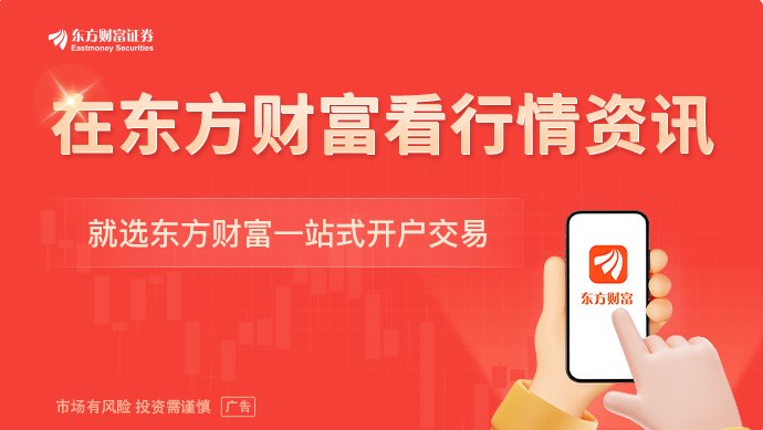 硅料困在深渊、锂电站上顶峰 协鑫“脱硅入锂”